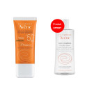 Avene B-Protect écran spf50...