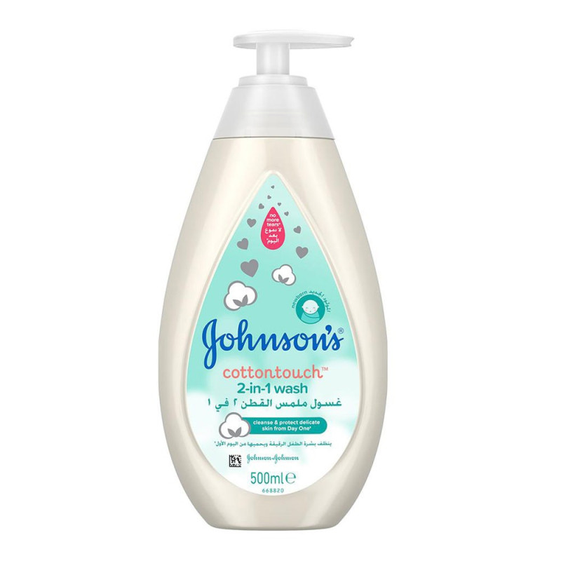 Shampoing Et Gel Douche 2en1 Cotton Touch Johnson S Baby 300ml Shampoing Et Gel Douche 2en1 Cotton Touch Johnson S Baby 300ml
